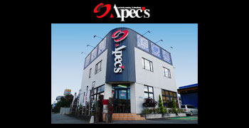 株式会社アペックス